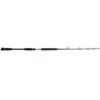 Okuma 6'6" Cedros "A" Speed Jig Casting Rod, Medium Power -Angler Shop 19572551 1500.11042019013105