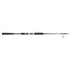 Shimano Game Type J Spinning Rods -Angler Shop 20148490 1500.16042021083006