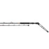 Daiwa 7' Seaborg Dendoh Winthrop Adjusta Butt Conventional Rod, Extra Heavy Power -Angler Shop 20355616 v2