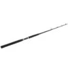 7’ Boat Conventional Rod, Medium/Heavy Power -Angler Shop 3765096