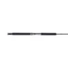 PENN Carnage™ II Boat Spinning Rods -Angler Shop P016947277 1500.17062019111007